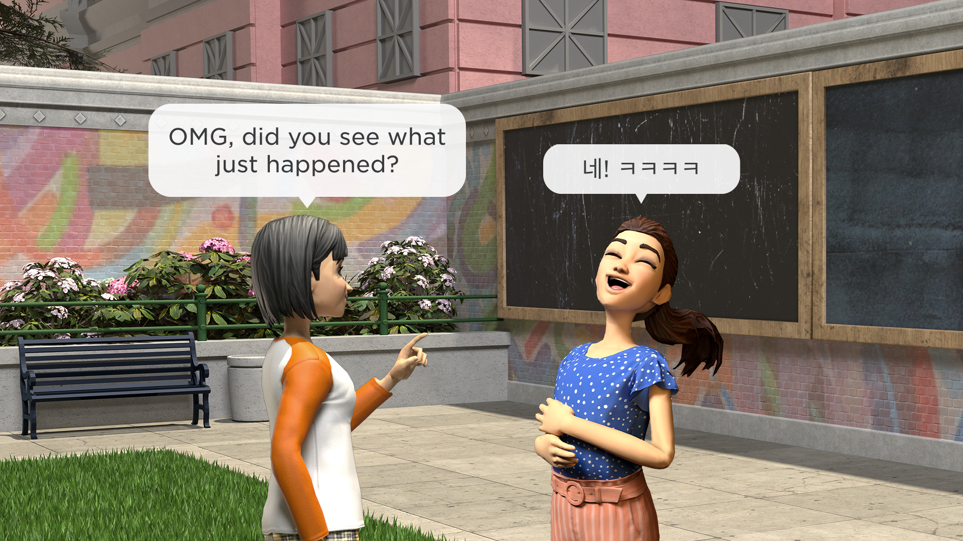 Two avatars, left one is speaking English and the right one is speaking Korean